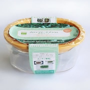 ブロッコリースプラウト栽培キット BE