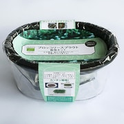 ブロッコリースプラウト栽培キット BK