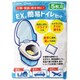 EXKESVTOB [METEX 簡易トイレセット ベンリー袋 クロ]