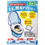 EXKESVTOB [METEX 簡易トイレセット ベンリー袋 クロ]