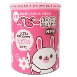 綿棒 うさベビー 抗菌綿棒ほそめ 250本