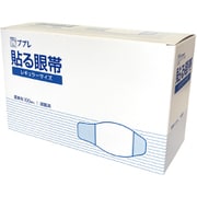 ププレ 貼る眼帯 100枚入 [眼帯]