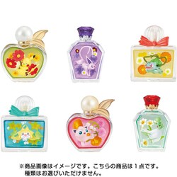 ヨドバシ Com ポケットモンスター Petite Fleur Trois 1個 コレクション食玩 のレビュー 0件ポケットモンスター Petite Fleur Trois 1個 コレクション食玩 のレビュー 0件