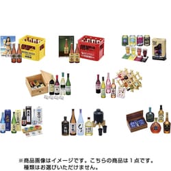 ヨドバシ.com - リーメント ぷちサンプル お酒好きが集まるお店 銘酒