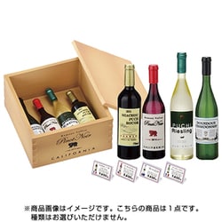 リーメント ぷちサンプルシリーズ お酒好きが集まるお店 銘酒専門 富士丸酒店 … Amazon | リーメント ぷちサンプルシリーズ お酒好きが集まるお