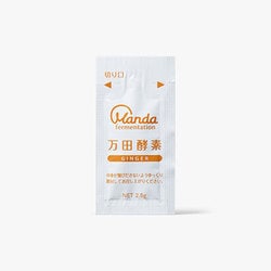 ヨドバシ.com - 万田発酵 万田酵素 GINGER 2.5g×31包 [美容食品] 通販