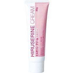 ヒルセリンクリーム 50g [指定医薬部外品]