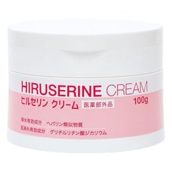 ヒルセリンクリーム 100g [指定医薬部外品]