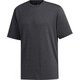 GUN20 FM5393 J/O [adidas（アディダス） M MH BSC Tシャツ メンズ O]