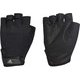 FSM04-DT7955-M [adidas（アディダス） クライマライトトレニンググローブ]