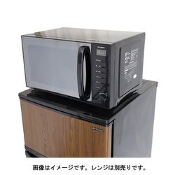 ヨドバシ.com - エーステージ A-stage BR-90DW [冷蔵庫 2ドア 90L 