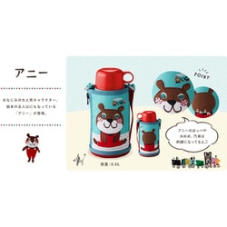 ヨドバシ.com - タイガー TIGER ステンレスボトル SAHARA