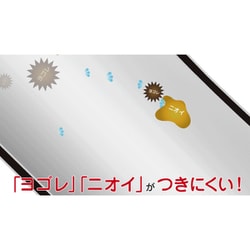 コロポックル 真空断熱ボトル＜サハラ＞（コロボックル） – タイガーパーツ