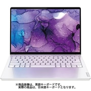 Lenovo ノートパソコン ideapad S540 core i5-10210U 13.3型 メモリー8GB SSD512GB Windows 10 Home 64bit 日本語版 Microsoft Office Home&Business2019 フロストホワイト 81XA001HJP
