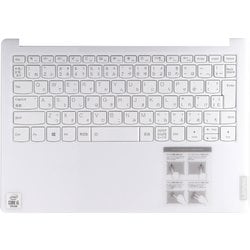 ヨドバシ.com - レノボ・ジャパン Lenovo 81XA001HJP [Lenovo ノート