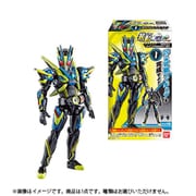 装動 仮面ライダーゼロワン AI 04 Feat.創動 仮面ライダービルド 1個 [コレクション食玩]