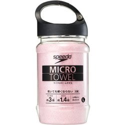 マイクロセームタオル(L) SE62002 (PN)ピンク [スポーツウェアアクセサリ スポーツタオル]