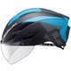 自転車ヘルメット AERO-R1 CVTR G-1 マットブルー XS/S