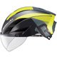 自転車ヘルメット AERO-R1 CVTR G-1 イエロー XS/S