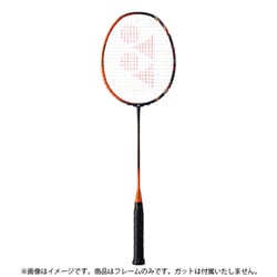 ヨドバシ.com - ヨネックス YONEX AX99-488-3U6 [バドミントンラケット