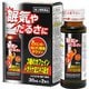 ハイエナル88 内服液 30ml×2本 [第3類医薬品 眠気防止剤]