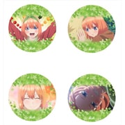 五等分の花嫁 推しキャラ缶バッジセット 中野 四葉 [キャラクターグッズ]