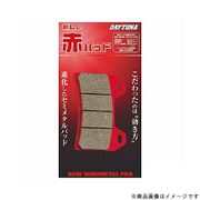 赤PAD (R)バーグマン200 99855