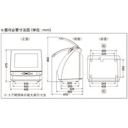 ヨドバシ.com - AQUA アクア ADW-GM2（W） [食器洗い機 ホワイト] 通販