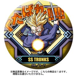 ヨドバシ.com - ブルジュラ ドラゴンボールZ ドッ缶バッジ 1個