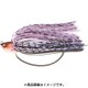 067235 [CARVER 3/8oz #08 シュリンププロブルー]