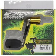 536116 [RMRスピニングカーボンハンドル RMRH55DA-G]