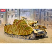 13525 IV号突撃戦車 ブルムベア 中期生産型 [1/35スケール プラモデル]