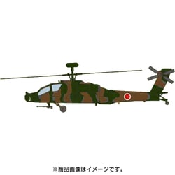 ヨドバシ.com - ピットロード PIT-ROAD S54 世界の軍用