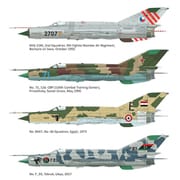EDU4435 MiG-21MF [1/144スケール プラモデル]