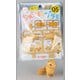 AP-005 ちゅうぼう ちゃいろ 1枚入 シール付き [キャラクタープラモデル]
