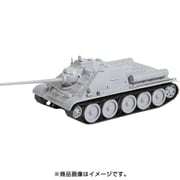 ZV5062 SU-85 ソビエト自走砲 [1/72スケール プラモデル]