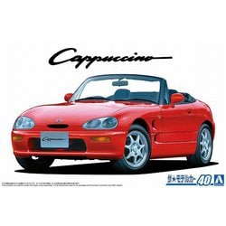 スズキカプチーノ整備資料4冊セット(EA11R) スズキカプチーノ EA11R 1991-1995 メンテナンスブック | 三樹書房