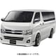 ザ・チューンドカー3 boxystyle TRH200V ハイエーススーパーGL ’10 トヨタ [1/24スケール プラモデル]