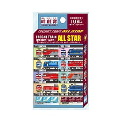 鉄道絆創膏 貨物列車オールスター [キャラクターグッズ]