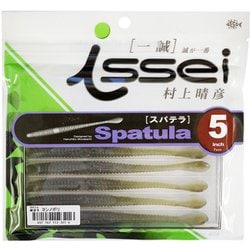 ヨドバシ.com - ISSEI 123216 [スパテラ5インチ #21 ヨシノボリ] 通販【全品無料配達】