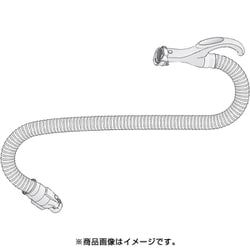 AVV94P-RW07 [ホース]