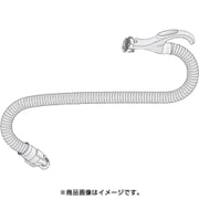 AVV94P-RW07 [ホース]