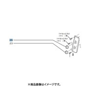 M15F74301 [トースター用つまみ]