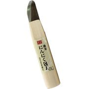 にんにく包丁 押 （大） 53mm No.801