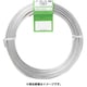 ハナカツ 盆栽用アルミ線 白 径120巻 100g 4.0mm