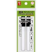 マジックノック 専用カートリッジ 太字 黒 MHJKF-T1