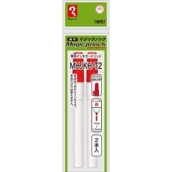 マジックノック 専用カートリッジ 細字 赤 MHJKH-T2