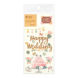 シール 2513 PCM タイトル 結婚式ケーキ柄 82513006