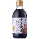 素材活 すき焼きわりした 300ml [たれ・料理ソース]