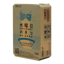 最終お値下げクラフトビールヤッホーブルーイング　水曜日のネコ　350ml 24缶 61Gk2kbUpoL._UF350,350_QL80_.jpg